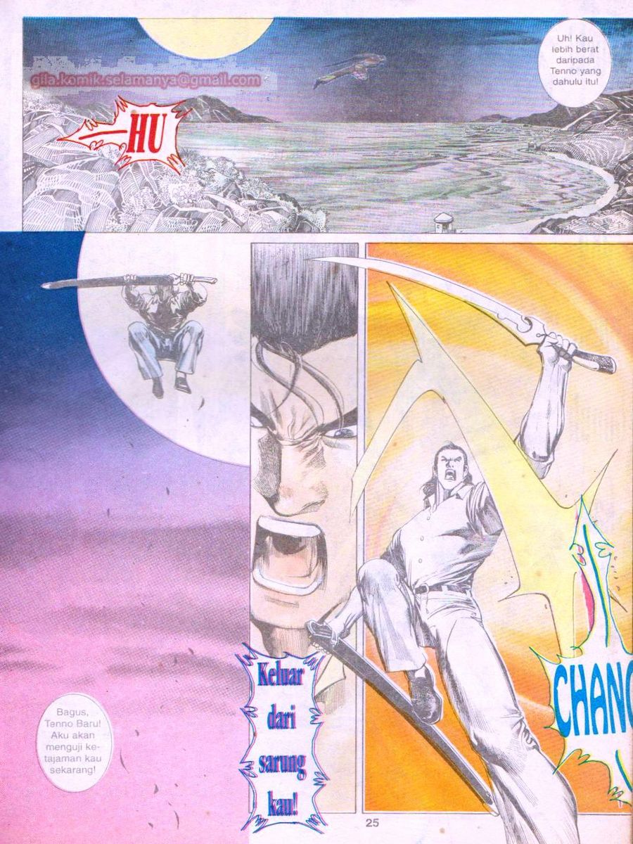 Raja Rimba: Chapter 142 - Page 25