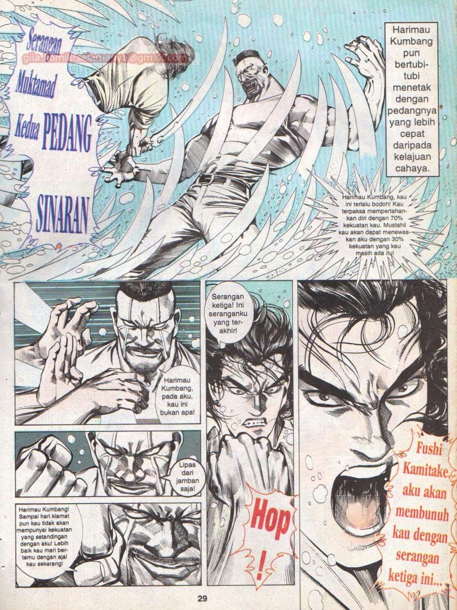 Raja Rimba: Chapter 142 - Page 29