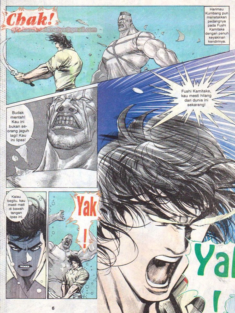 Raja Rimba: Chapter 143 - Page 6