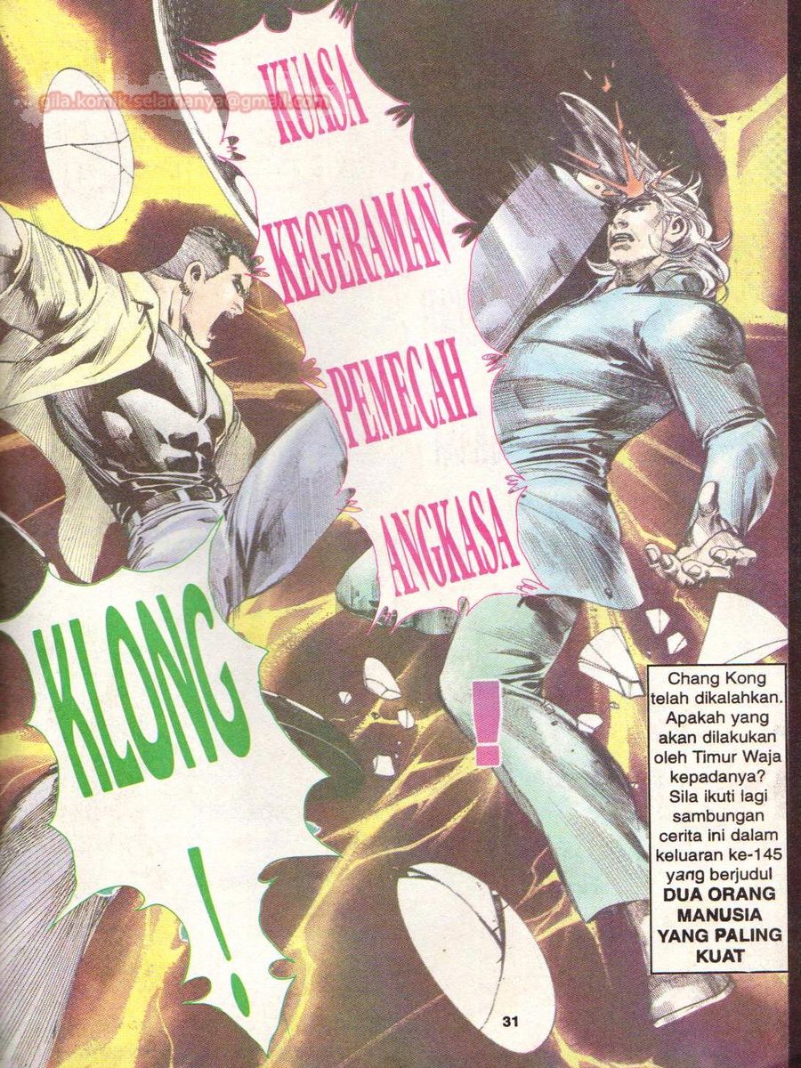 Raja Rimba: Chapter 144 - Page 31