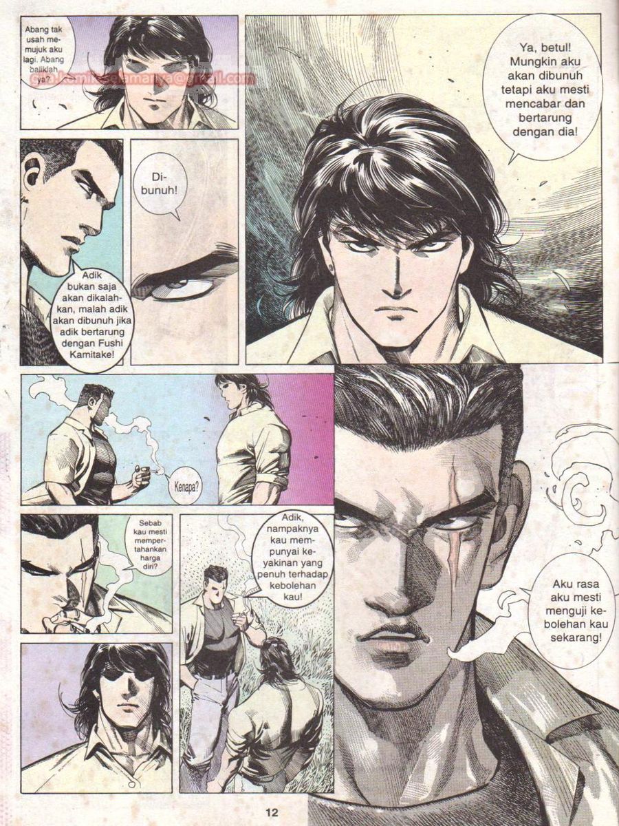 Raja Rimba: Chapter 145 - Page 12