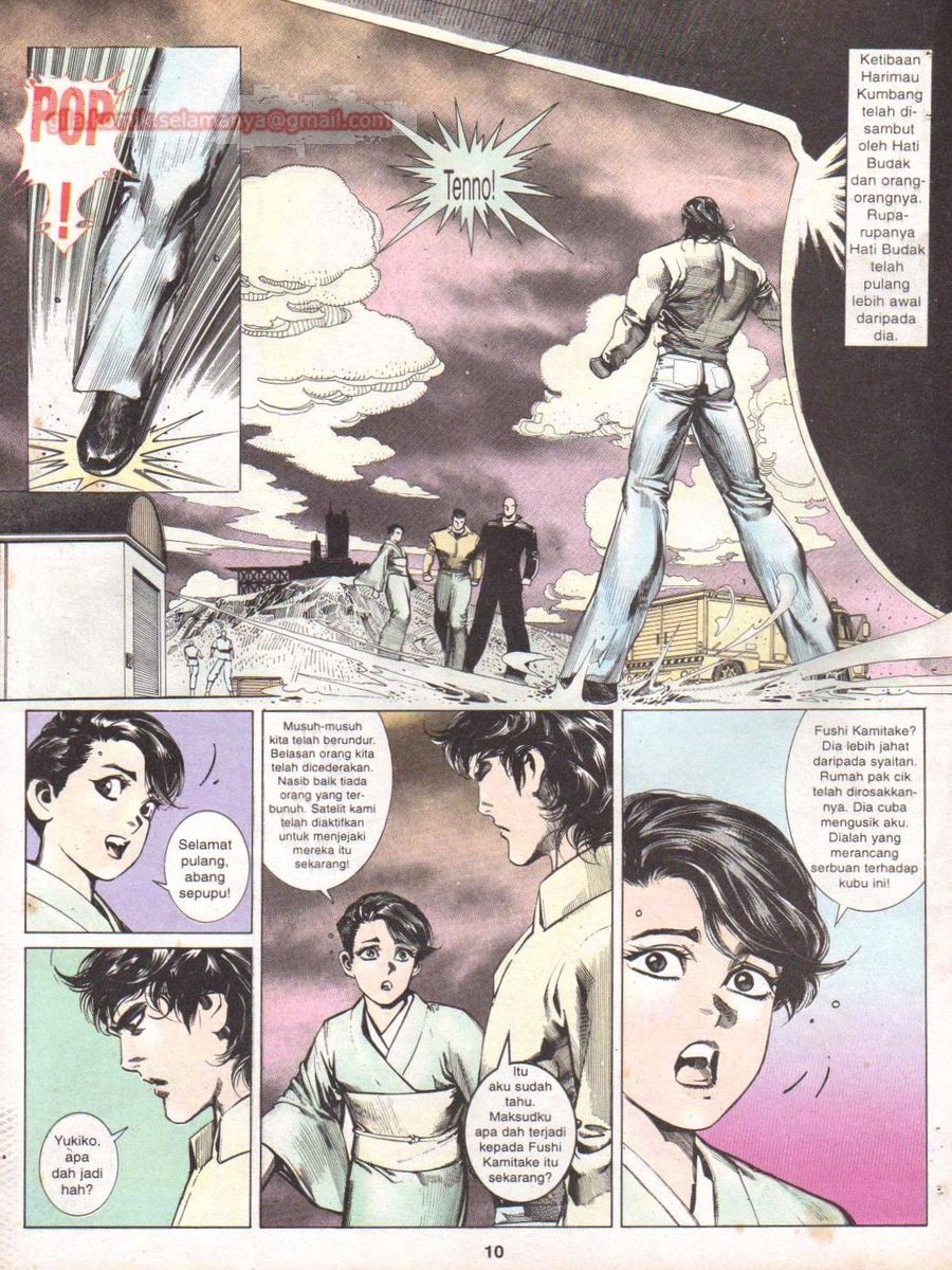 Raja Rimba: Chapter 147 - Page 10