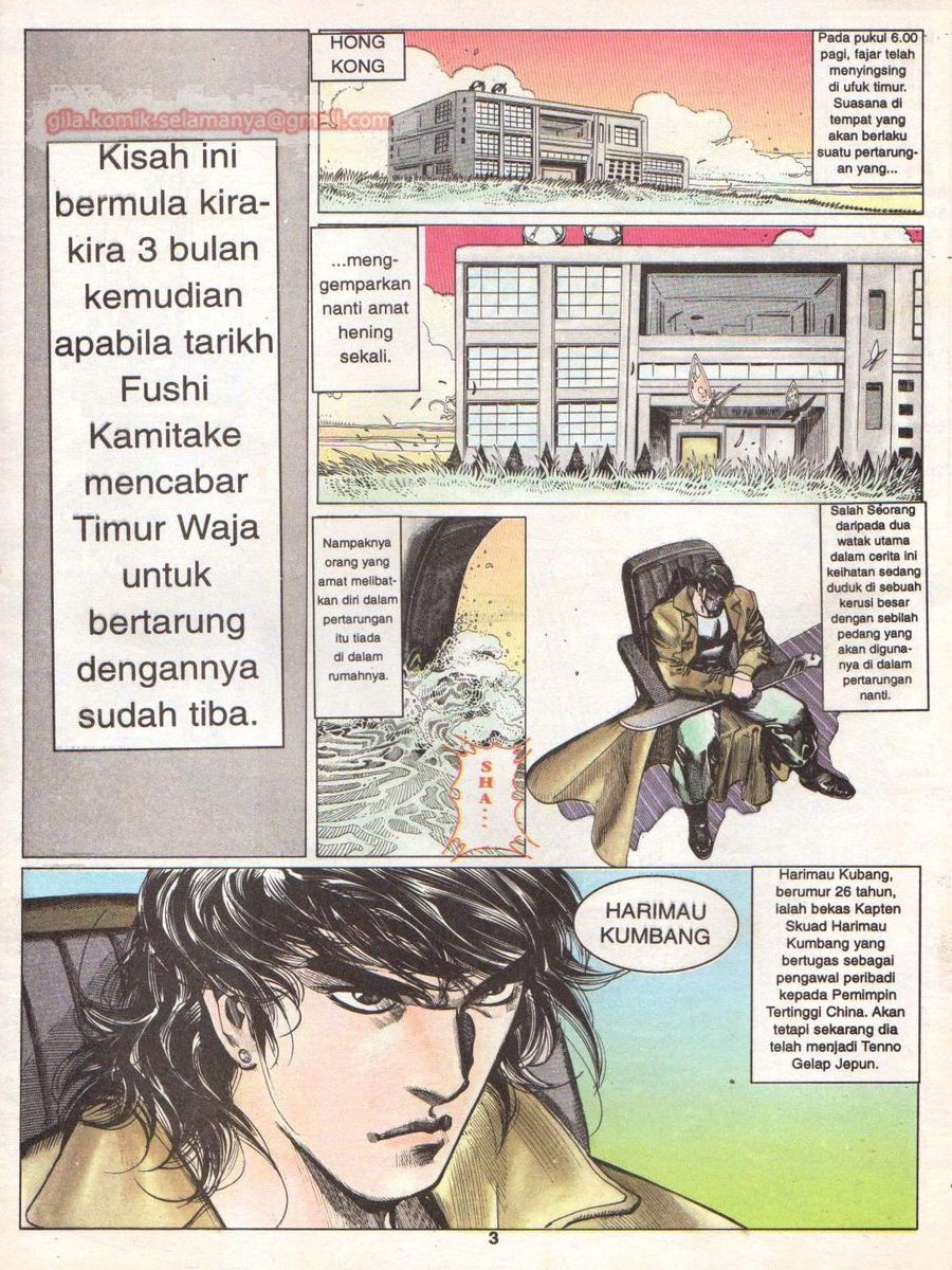 Raja Rimba: Chapter 148 - Page 3