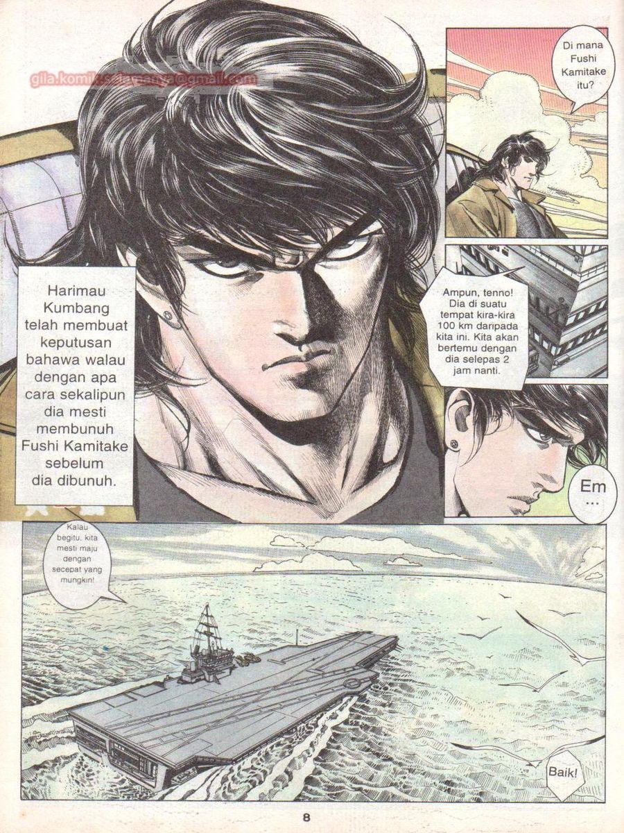 Raja Rimba: Chapter 148 - Page 8