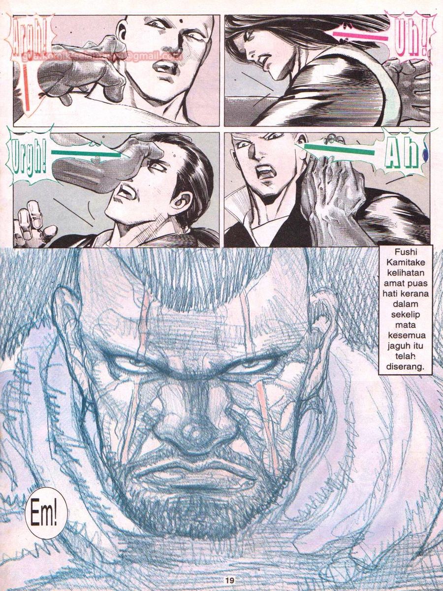 Raja Rimba: Chapter 148 - Page 19