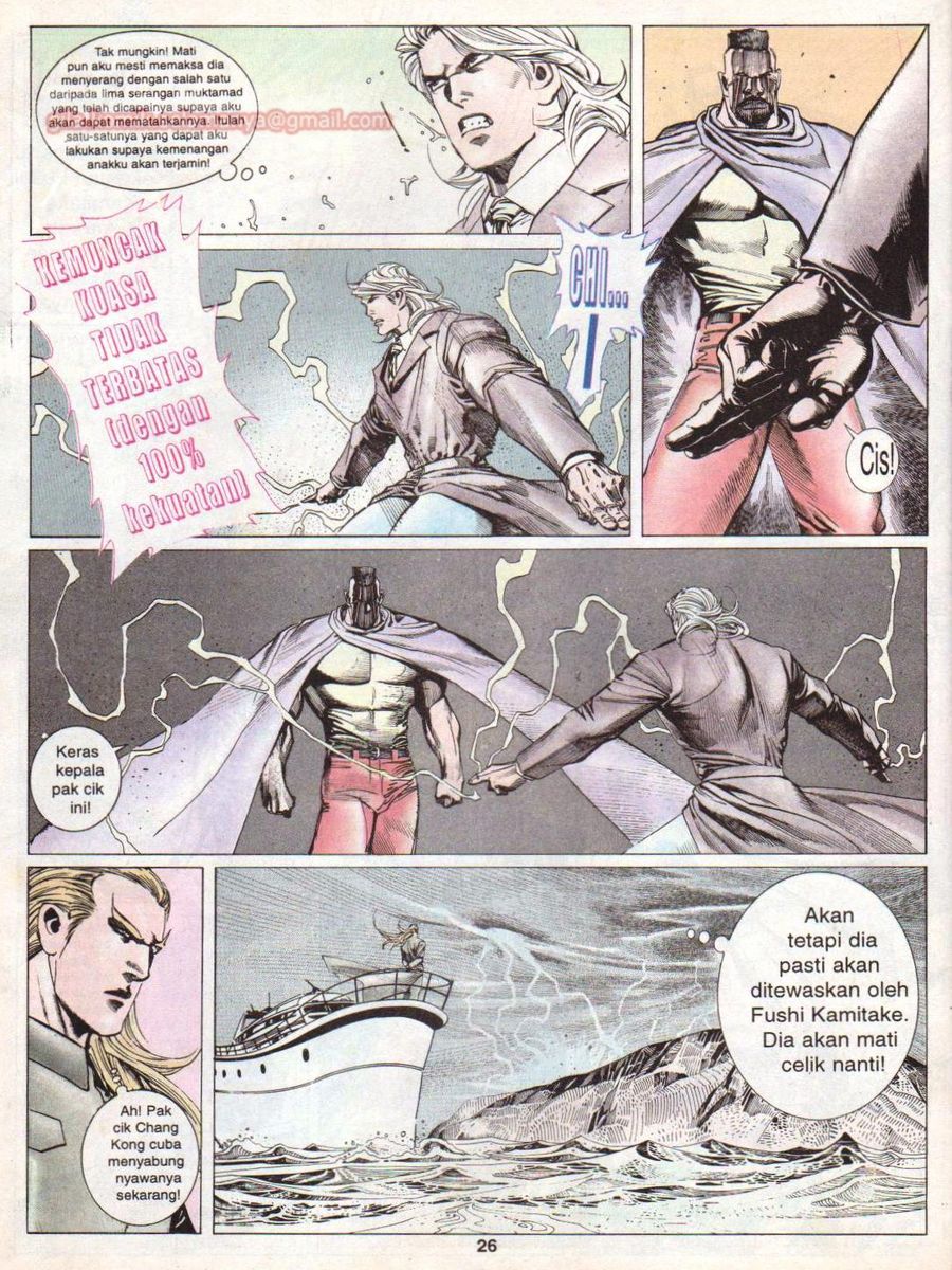 Raja Rimba: Chapter 148 - Page 26