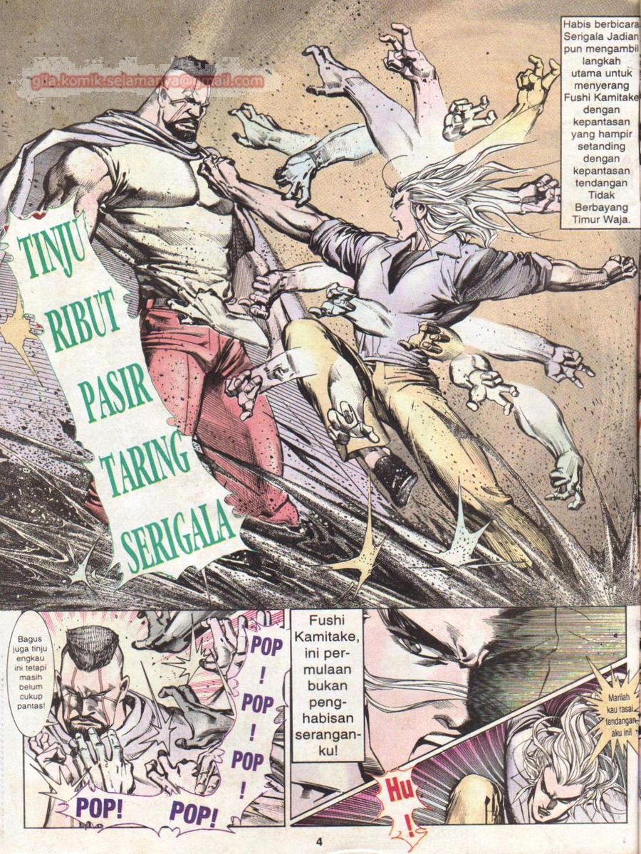 Raja Rimba: Chapter 149 - Page 4