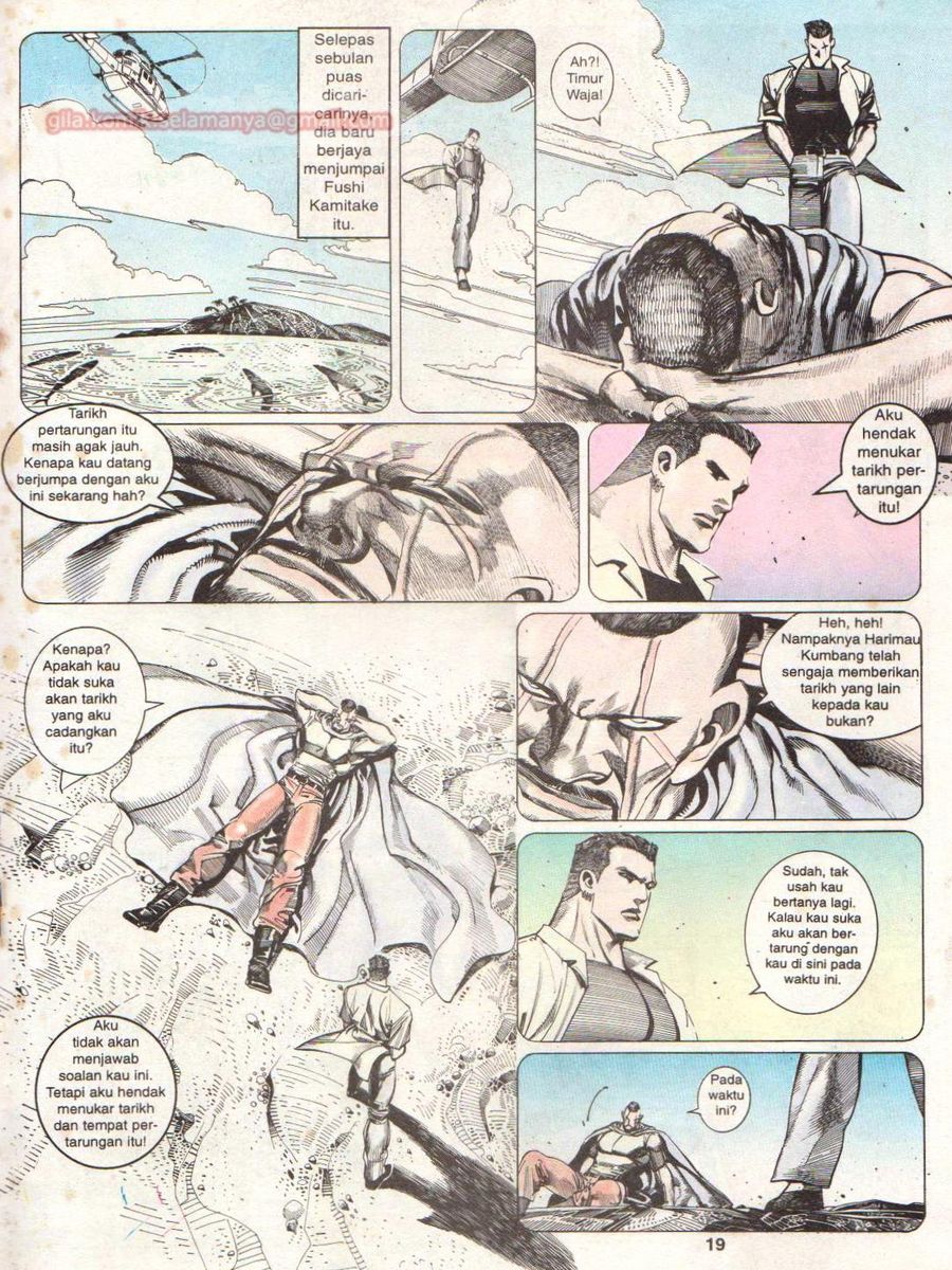 Raja Rimba: Chapter 149 - Page 19