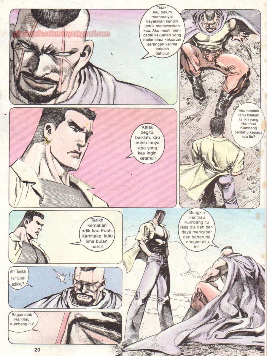 Raja Rimba: Chapter 149 - Page 20