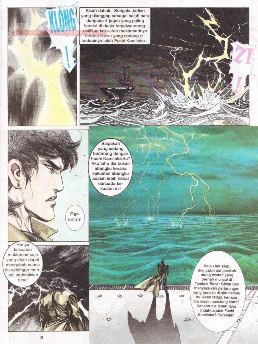 Raja Rimba: Chapter 150 - Page 3