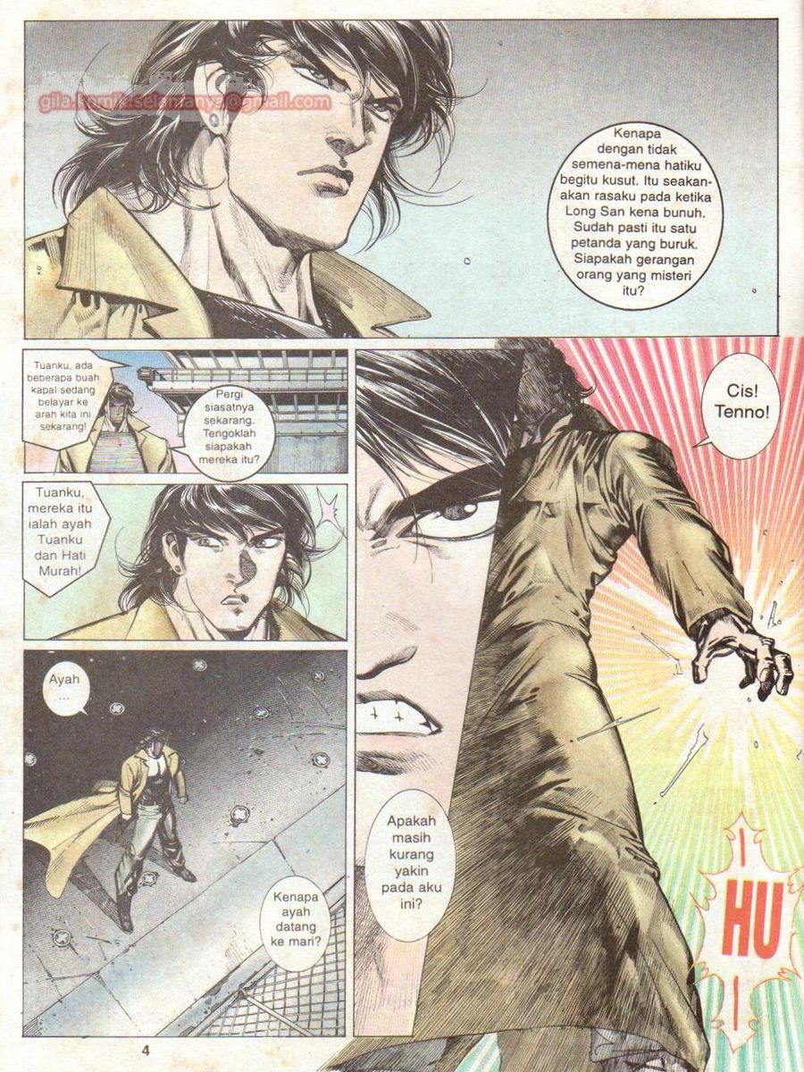 Raja Rimba: Chapter 150 - Page 4