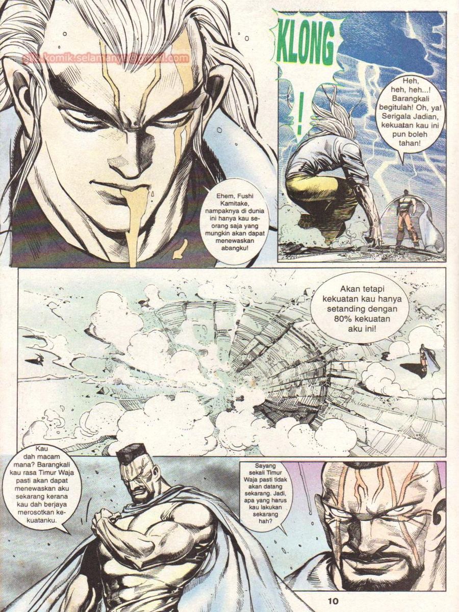 Raja Rimba: Chapter 150 - Page 10