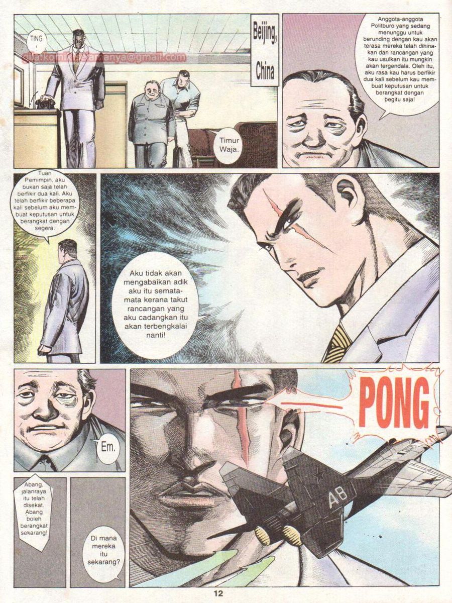 Raja Rimba: Chapter 150 - Page 12