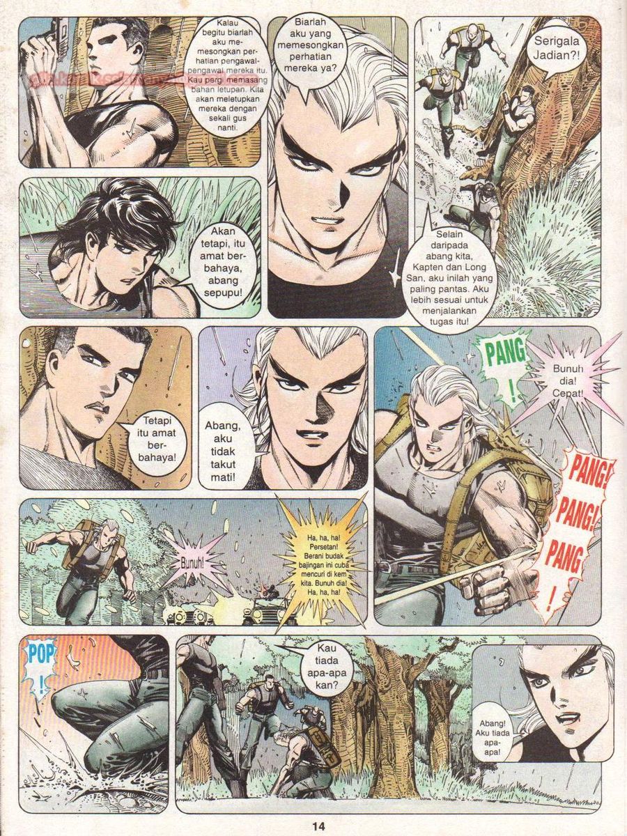 Raja Rimba: Chapter 150 - Page 14