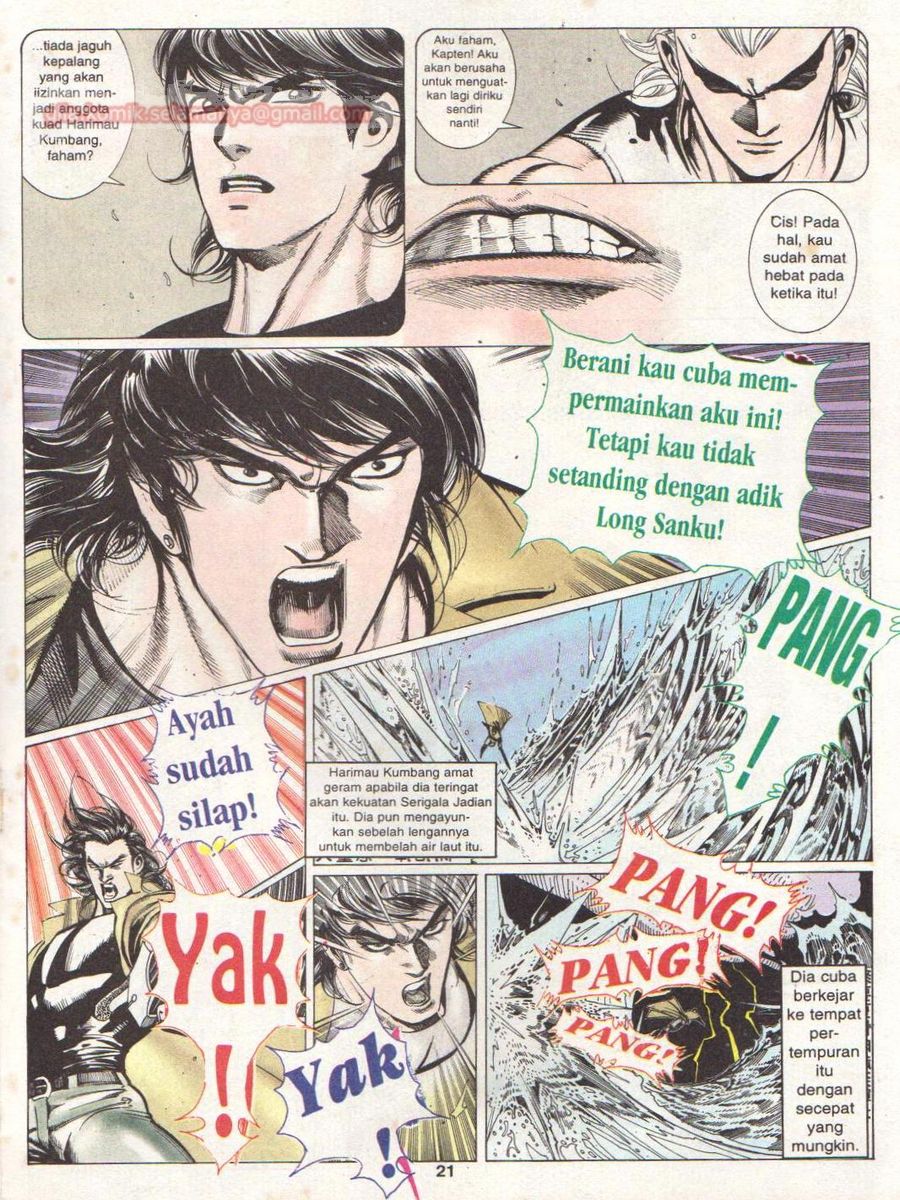 Raja Rimba: Chapter 150 - Page 21