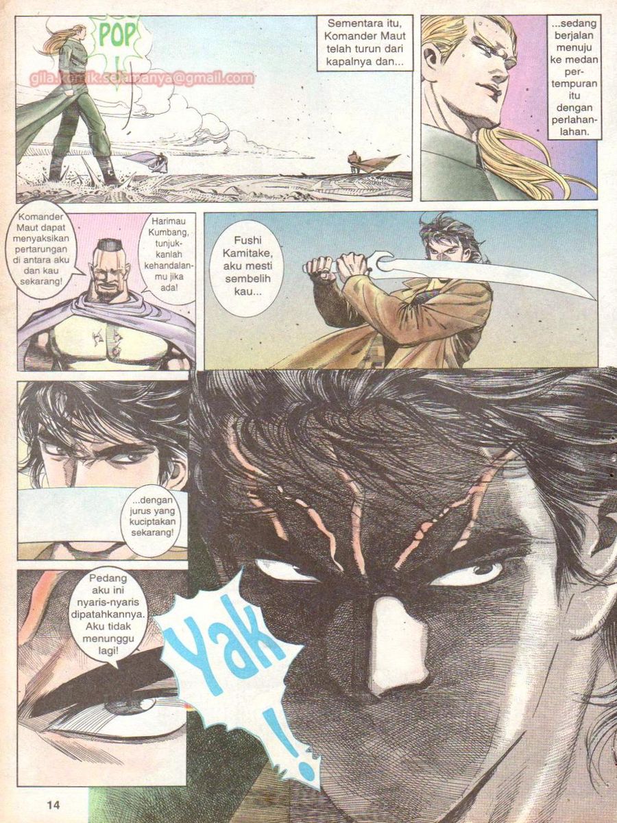 Raja Rimba: Chapter 151 - Page 14