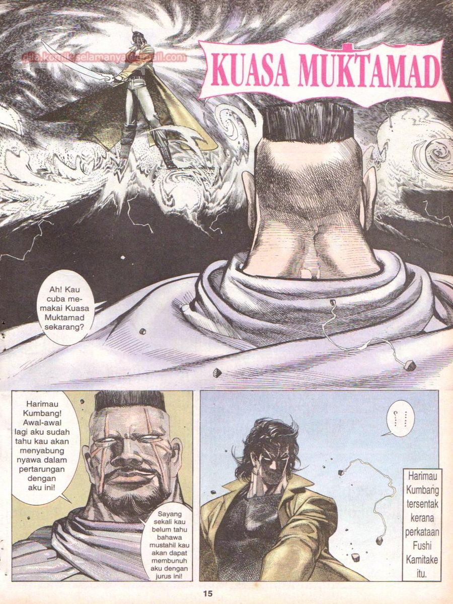 Raja Rimba: Chapter 151 - Page 15