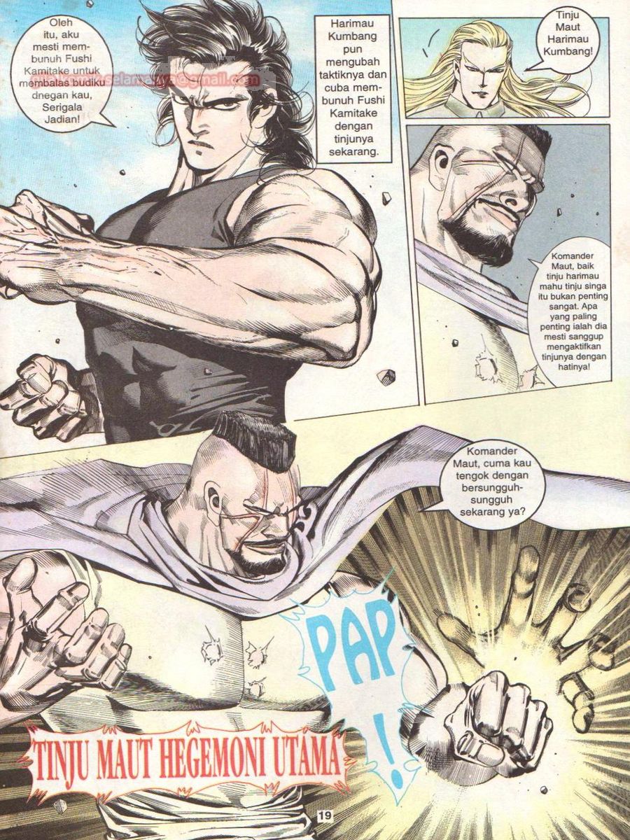 Raja Rimba: Chapter 151 - Page 19