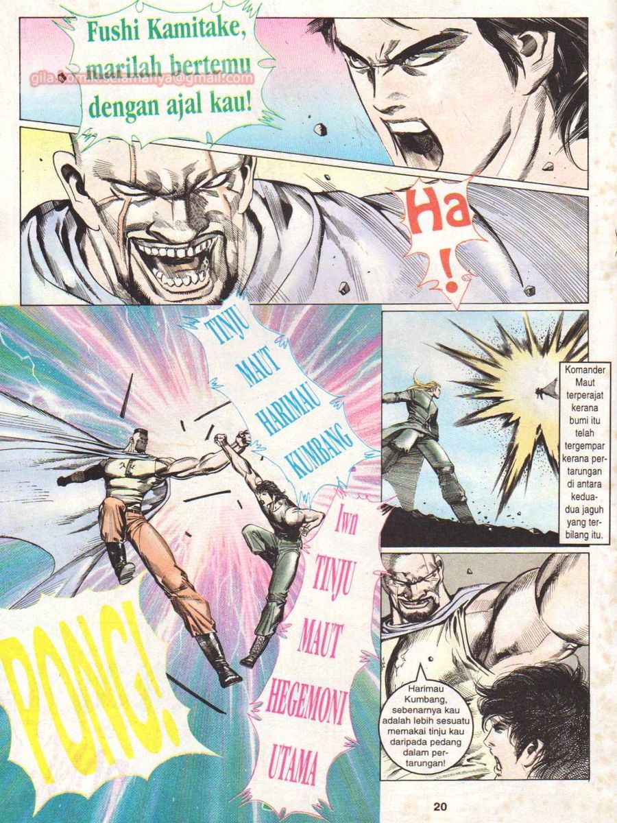 Raja Rimba: Chapter 151 - Page 20