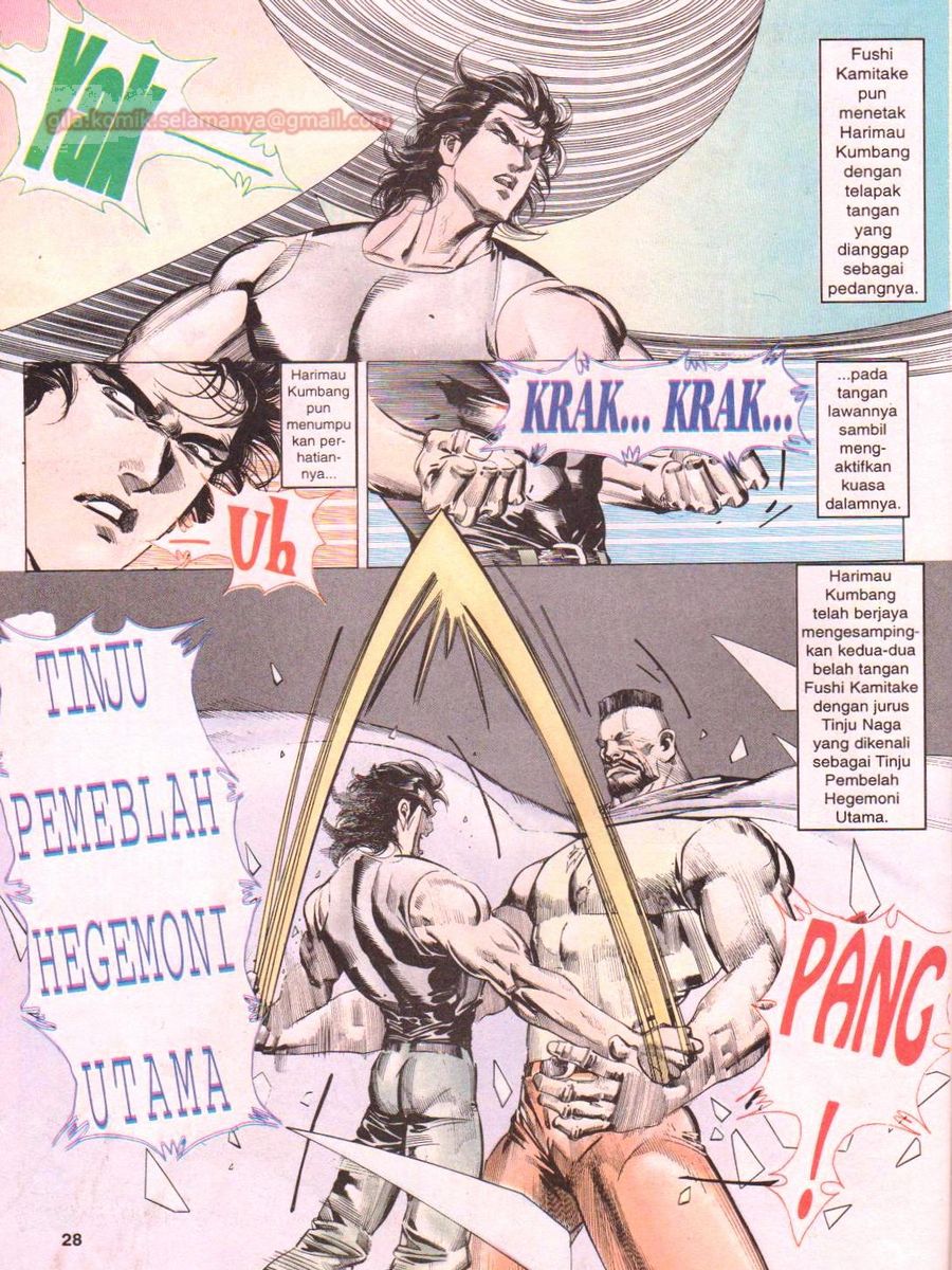 Raja Rimba: Chapter 151 - Page 28