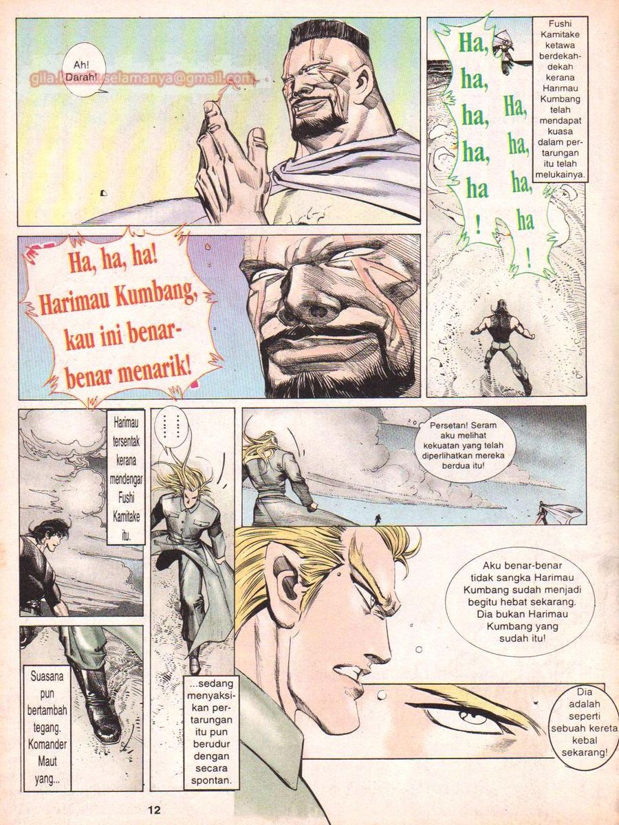 Raja Rimba: Chapter 152 - Page 12