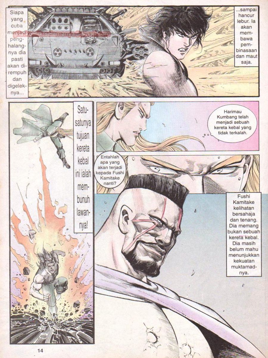 Raja Rimba: Chapter 152 - Page 14