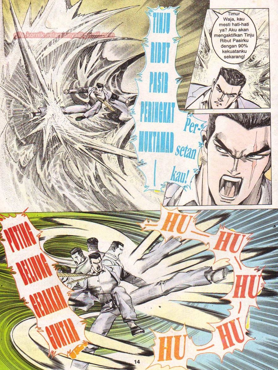 Raja Rimba: Chapter 153 - Page 14