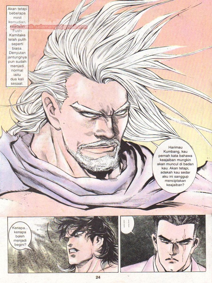 Raja Rimba: Chapter 154 - Page 24