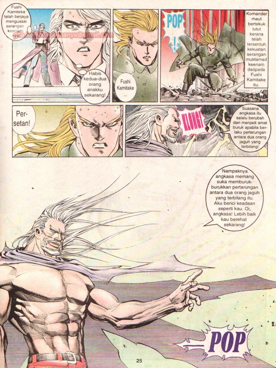 Raja Rimba: Chapter 154 - Page 25