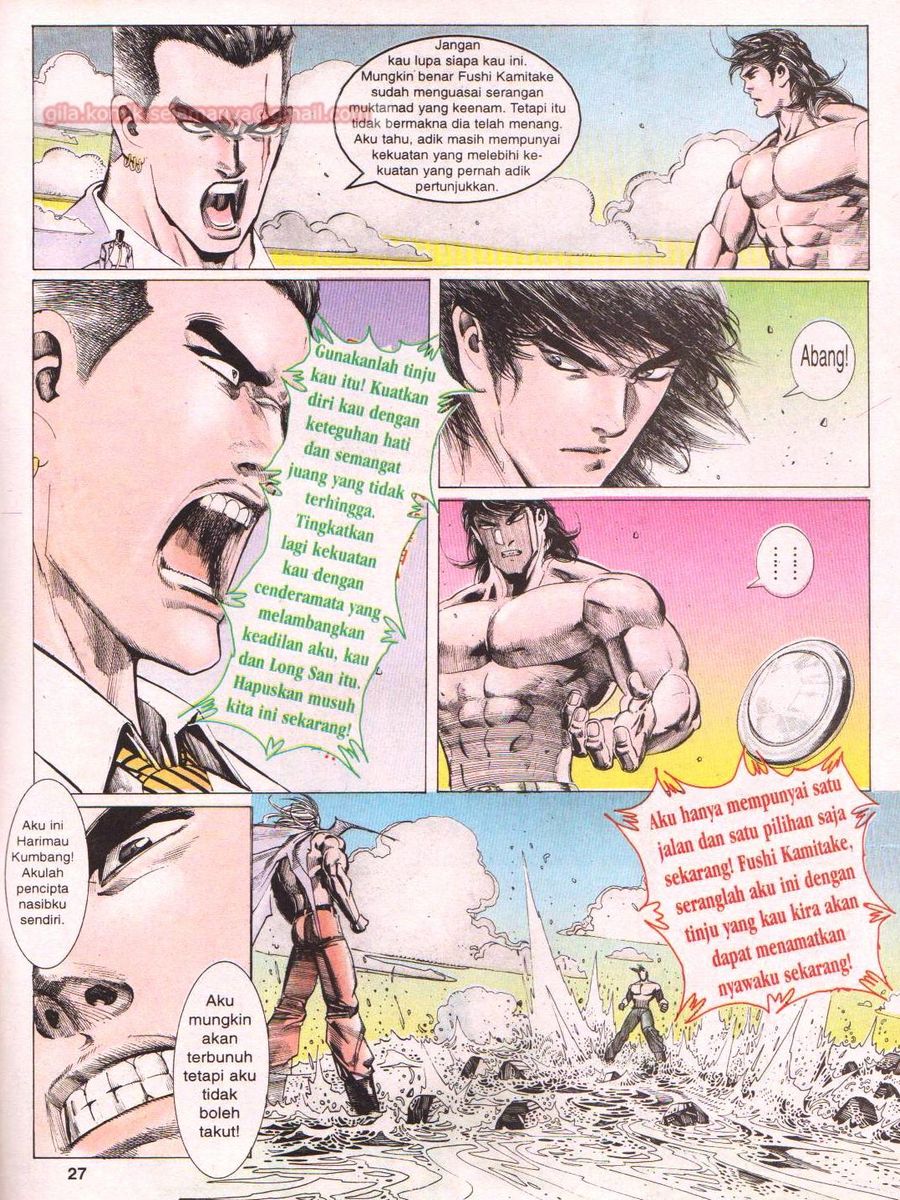 Raja Rimba: Chapter 154 - Page 27