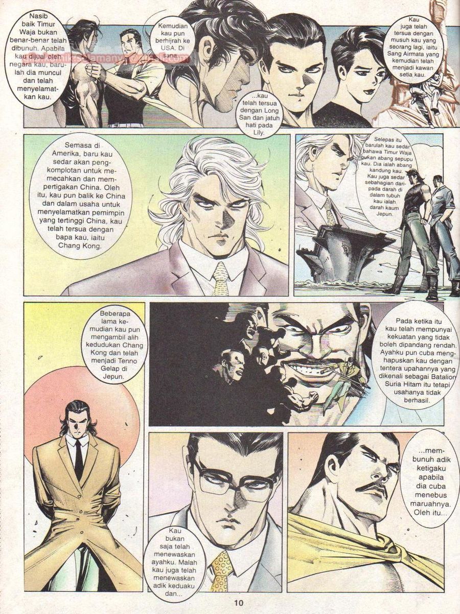 Raja Rimba: Chapter 155 - Page 10