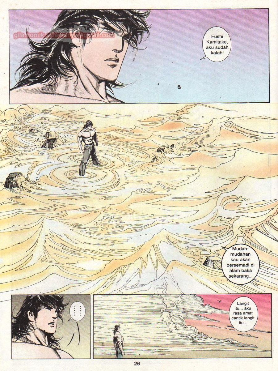 Raja Rimba: Chapter 155 - Page 26