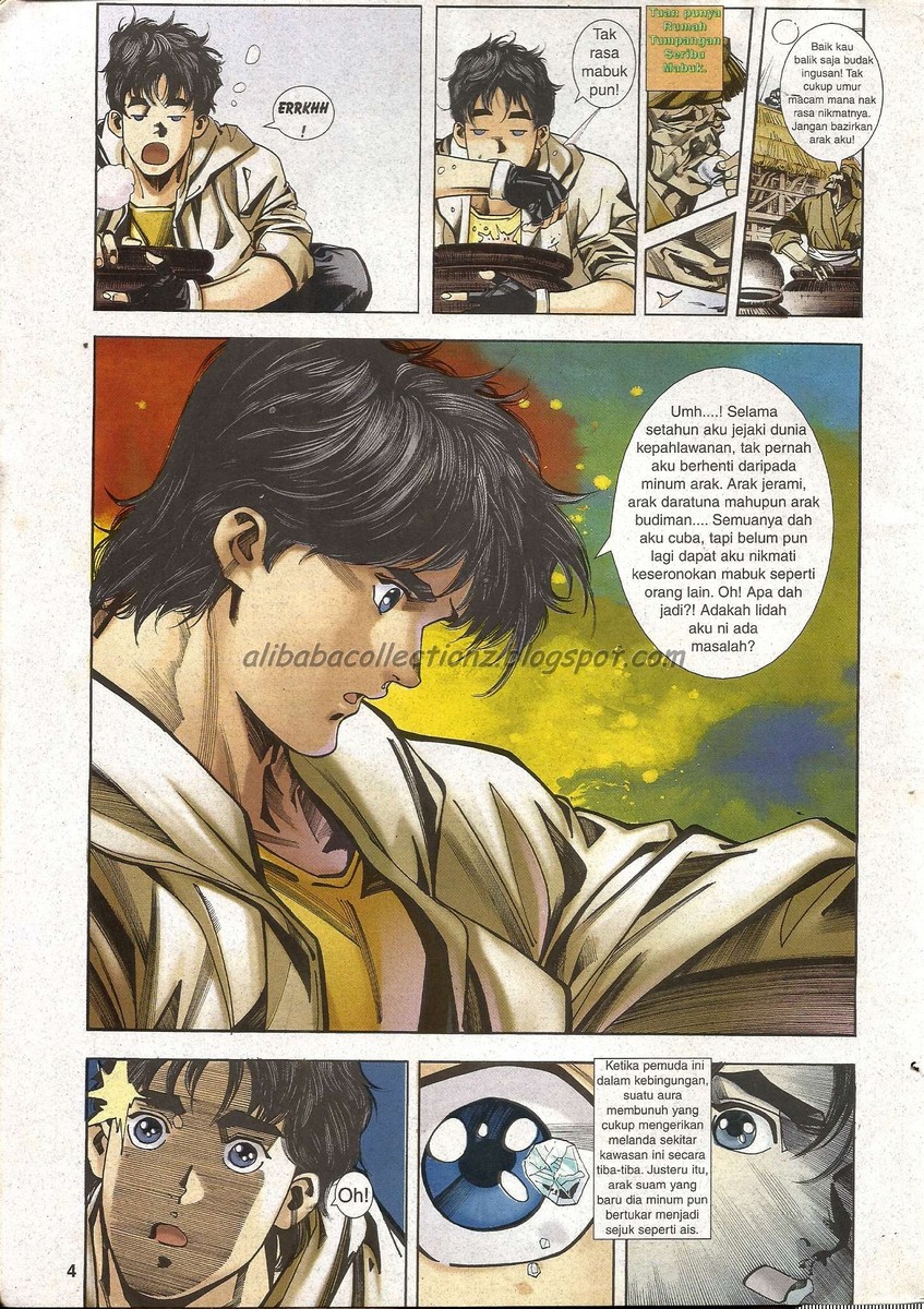 Raja Wira: Chapter 01 - Page 4