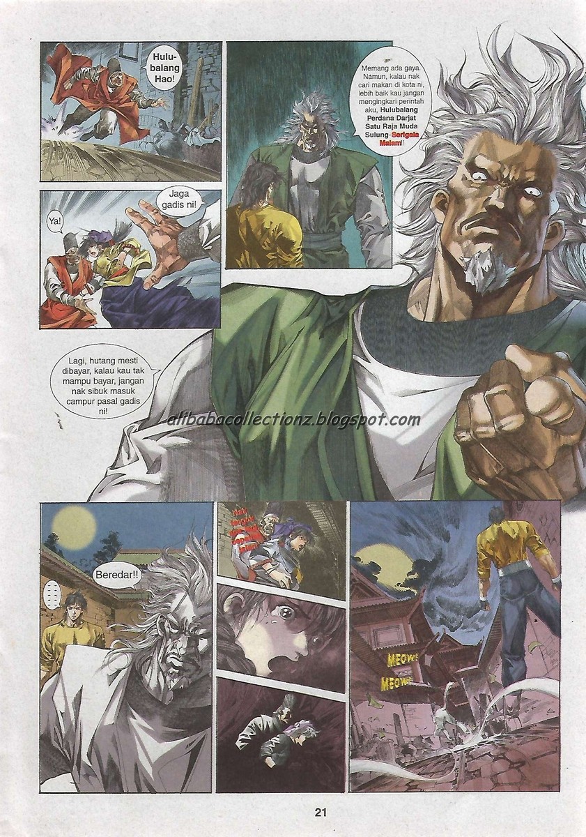 Raja Wira: Chapter 02 - Page 16