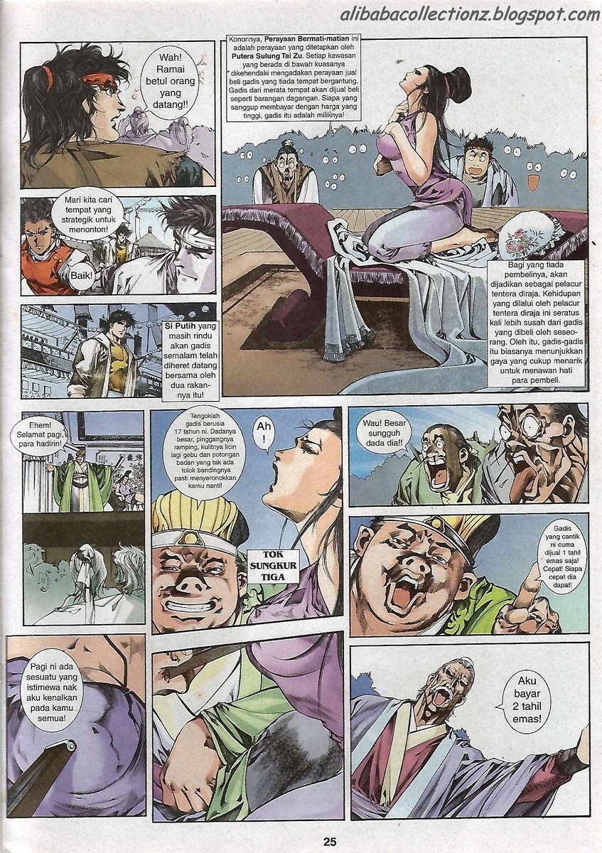 Raja Wira: Chapter 02 - Page 20