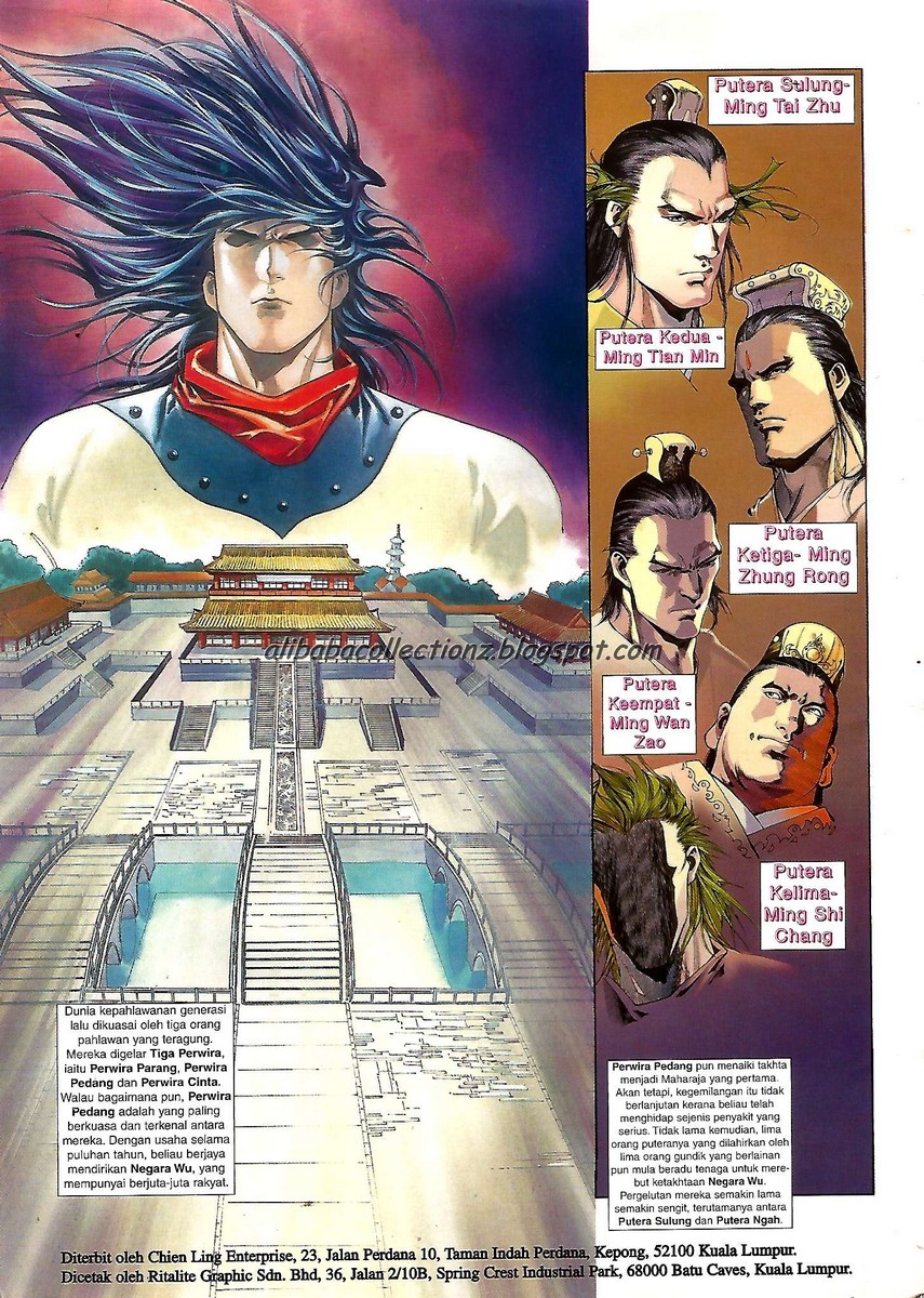 Raja Wira: Chapter 03 - Page 2