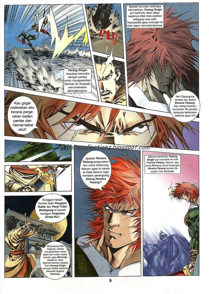 Raja Wira: Chapter 03 - Page 9