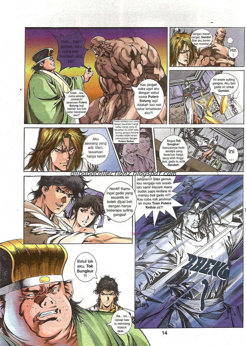 Raja Wira: Chapter 03 - Page 14