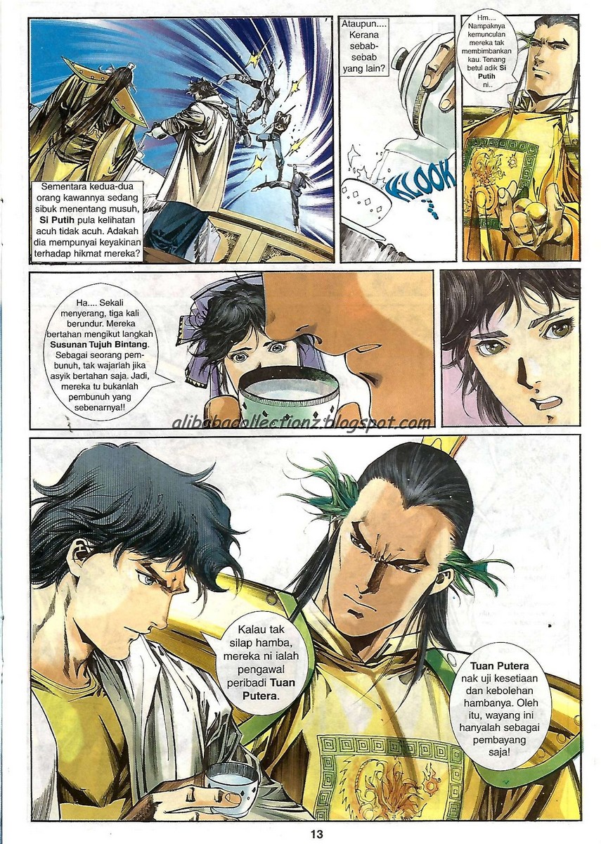 Raja Wira: Chapter 04 - Page 12