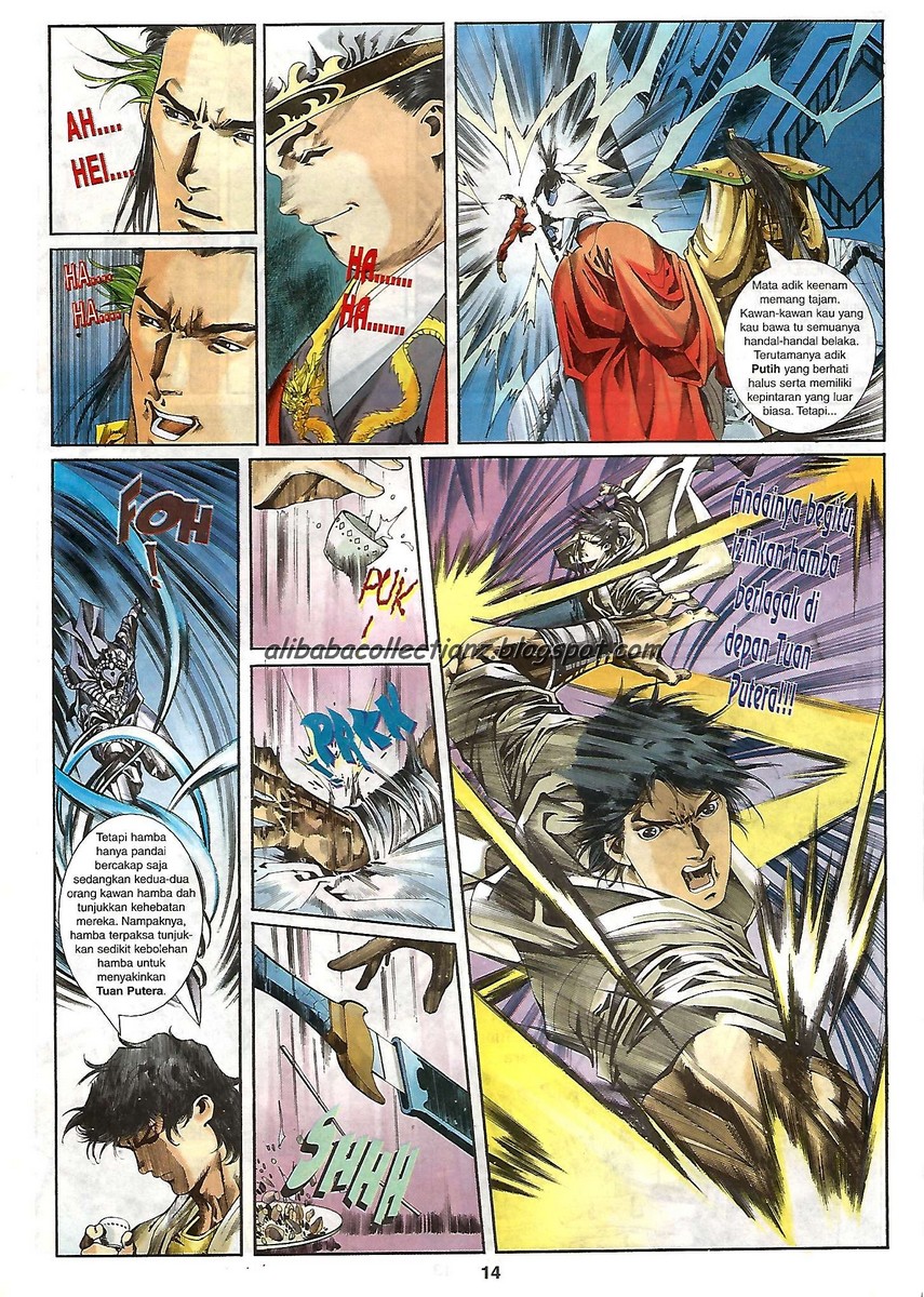 Raja Wira: Chapter 04 - Page 13