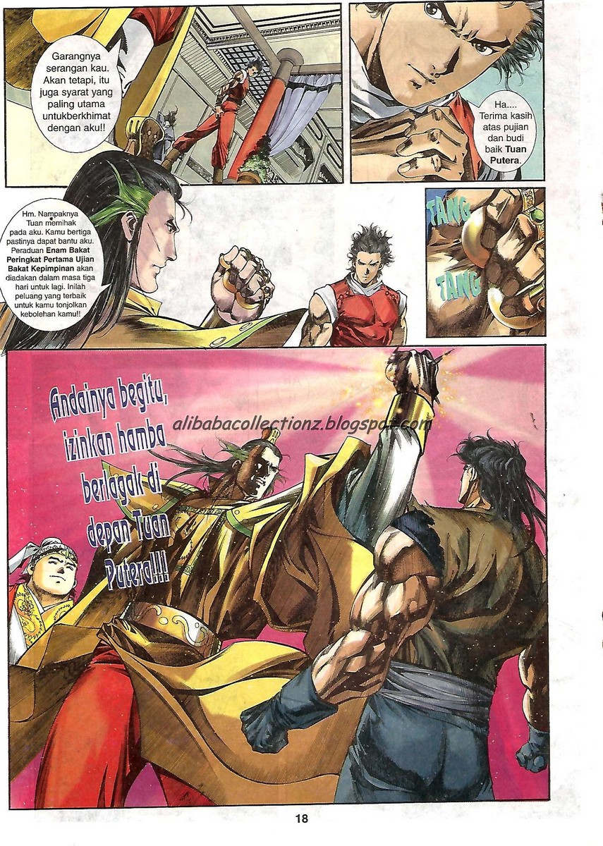 Raja Wira: Chapter 04 - Page 16