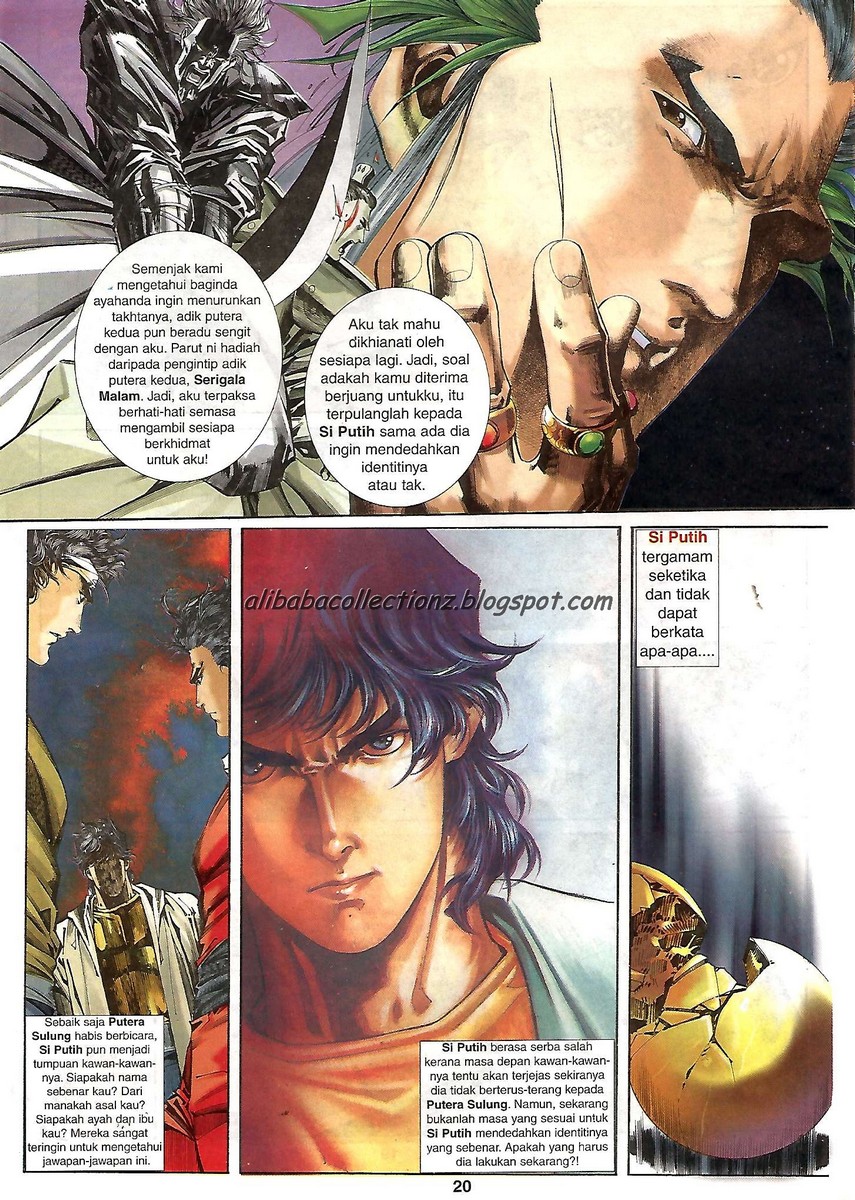 Raja Wira: Chapter 04 - Page 18