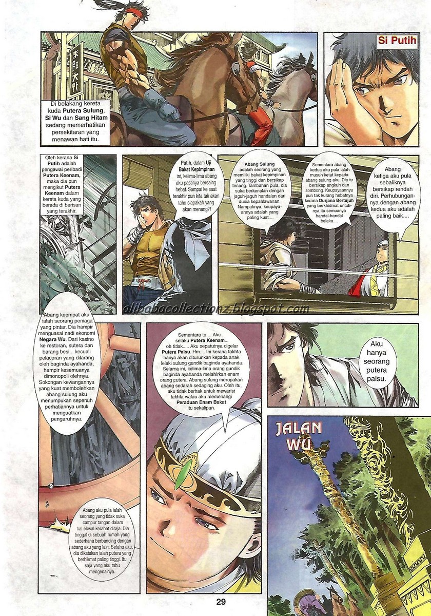 Raja Wira: Chapter 04 - Page 26