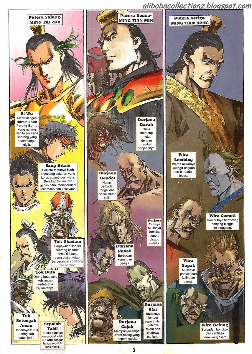 Raja Wira: Chapter 05 - Page 3