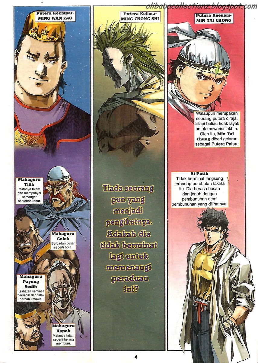 Raja Wira: Chapter 05 - Page 4