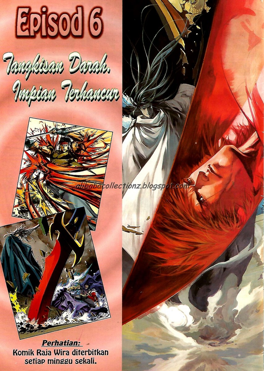 Raja Wira: Chapter 05 - Page 32