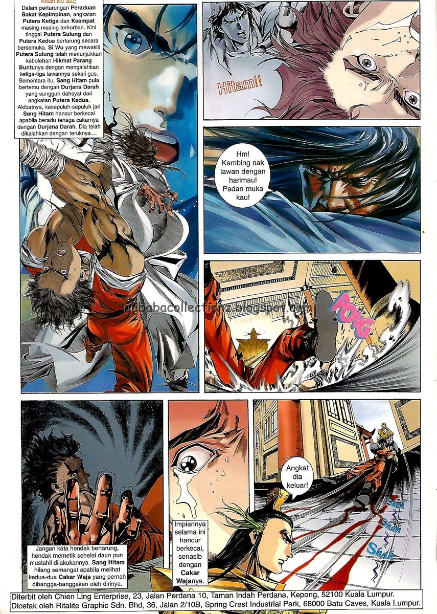 Raja Wira: Chapter 06 - Page 2