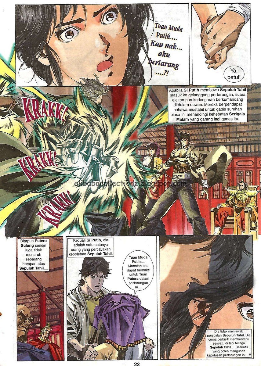 Raja Wira: Chapter 06 - Page 20