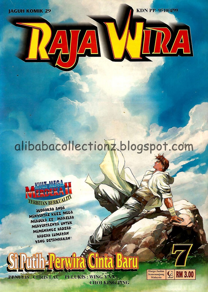 Raja Wira: Chapter 07 - Page 1