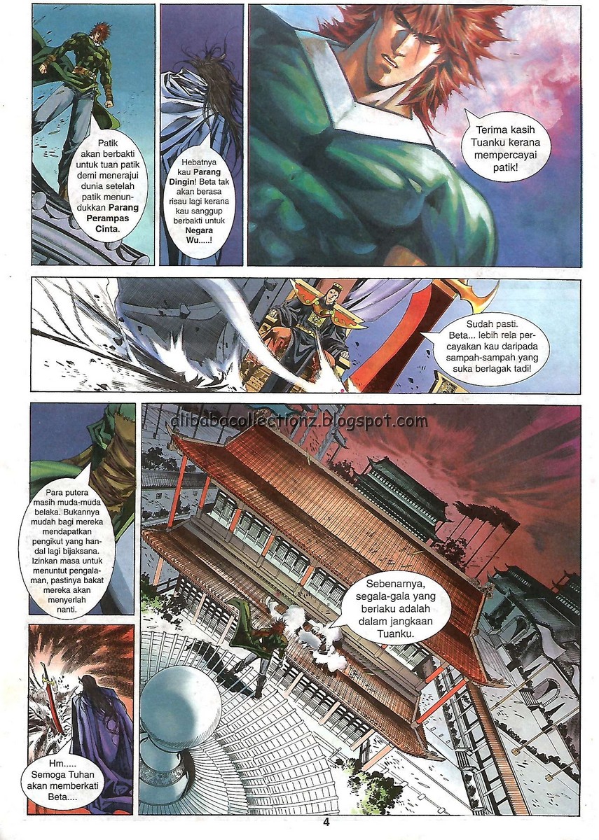 Raja Wira: Chapter 07 - Page 4